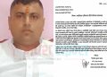 जसपा नेपालका प्रदेश सह–संयोजक मिथलेस कुमार यादवद्वारा पार्टी परित्यागको घोषणा