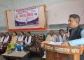 धर्मको नाममा भइरहेको राजनीतिको अन्त्य भए जातीय विभेद र छुवाछुत पनि अन्त्य हुन्छ : पूर्व राज्यमन्त्री सुरेश मण्डल