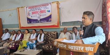 धर्मको नाममा भइरहेको राजनीतिको अन्त्य भए जातीय विभेद र छुवाछुत पनि अन्त्य हुन्छ : पूर्व राज्यमन्त्री सुरेश मण्डल