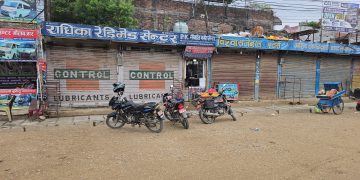 सिरहामा अनुगमनको नाममा व्यापारी ‘चोख्याउने’ खेल